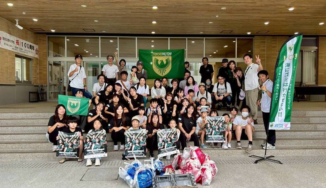 9月　東京ヴェルディホッケーLTOごみ拾い レポート