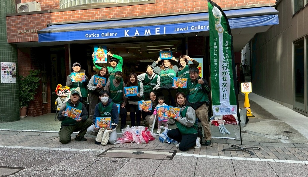 11月　東京ヴェルディホッケーLTOごみ拾い レポート