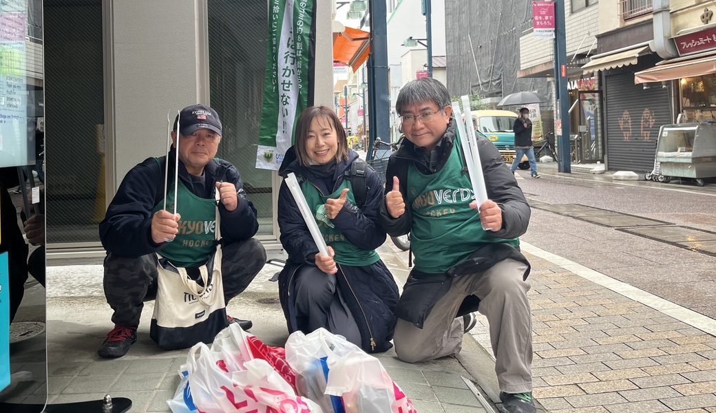 12月　東京ヴェルディホッケーLTOごみ拾い レポート