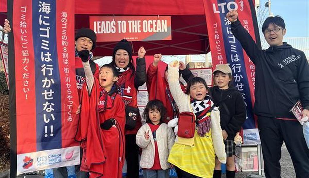 LEAD TO THE OCEAN @ハワイアンズスタジアムいわき レポート