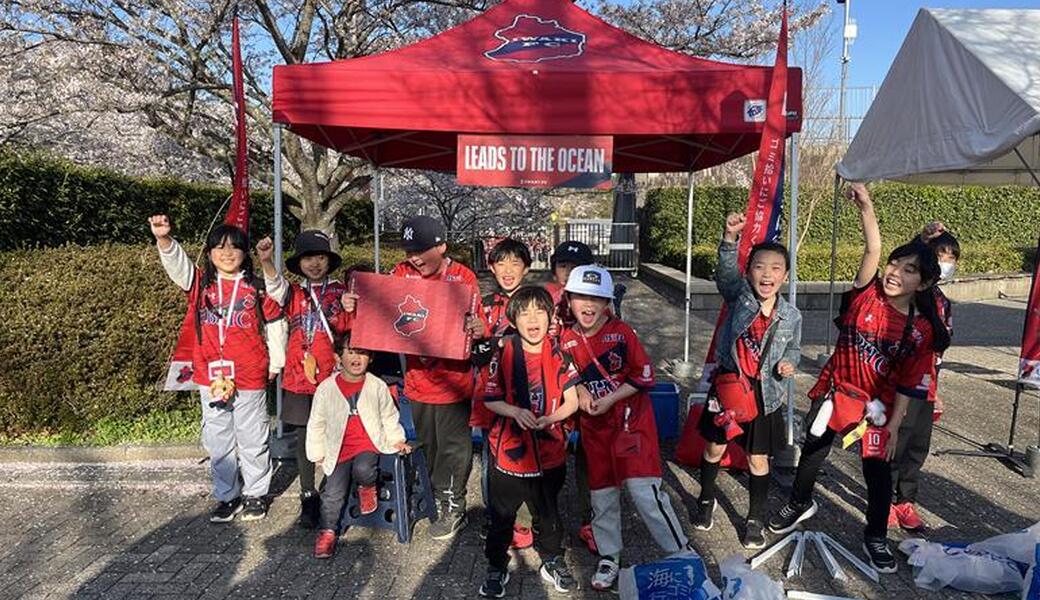 LEAD TO THE OCEAN @ハワイアンズスタジアムいわき レポート