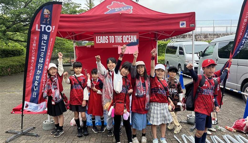 LEAD TO THE OCEAN @ハワイアンズスタジアムいわき レポート