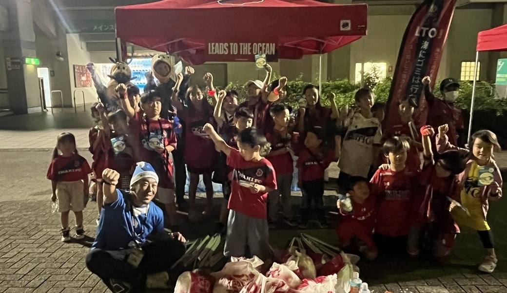 【ブルーサンタ】LEAD TO THE OCEAN @ハワイアンズスタジアムいわき レポート