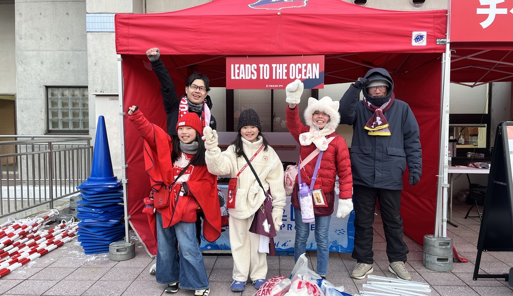 LEAD TO THE OCEAN @ハワイアンズスタジアムいわき レポート