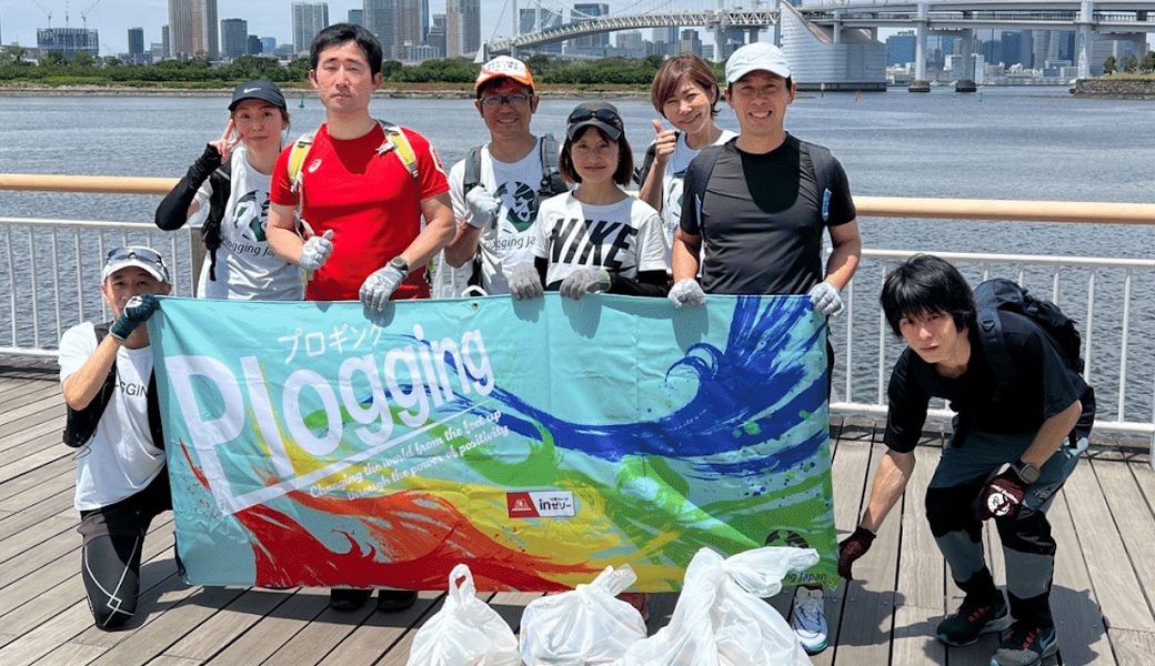 【BLUE SANTA】住吉プロギングvol.6 ※住利公園(江東区住吉)集合→ゴール・解散は汐入公園(南千住) アイキャッチ