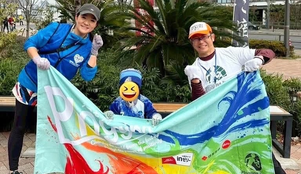 プロギング in 〈第7回 豊洲市場 周辺ゴミ拾い＆皆さんで豚汁を食べましょう〉 レポート