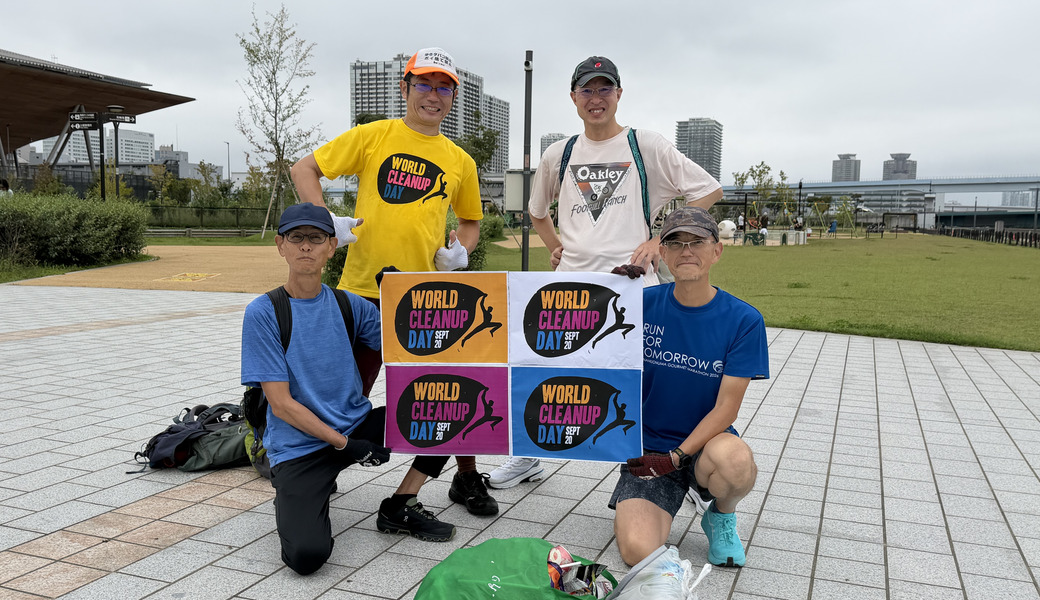 有明プロギングvol.2【WORLD CLEANUP DAY 2026】 レポート
