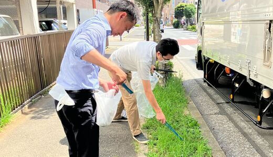 社内環境活動～ごみ拾い～ レポート