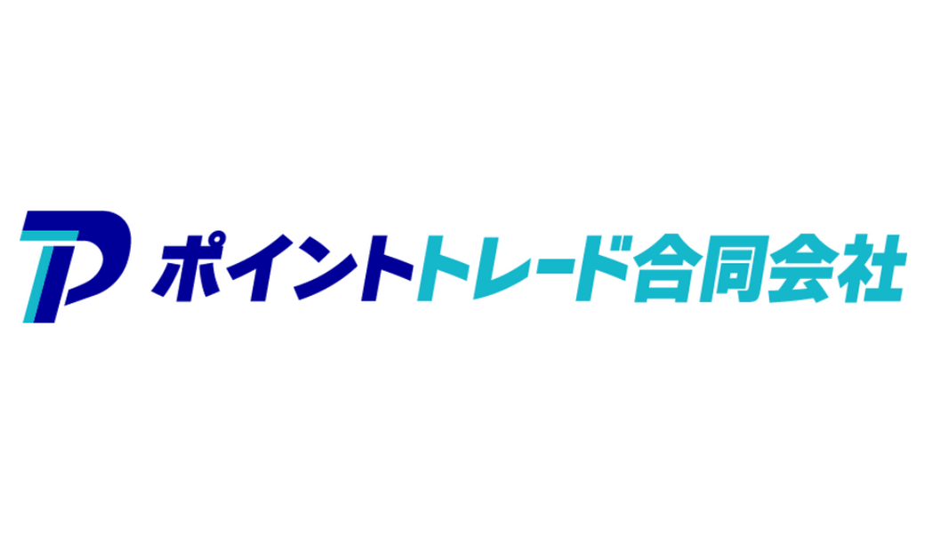 南青山三丁目公園 清掃活動イベント アイキャッチ