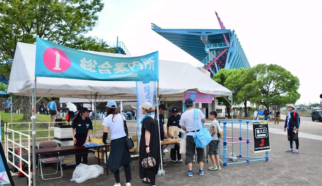 サガン鳥栖LTO@駅前不動産スタジアム レポート