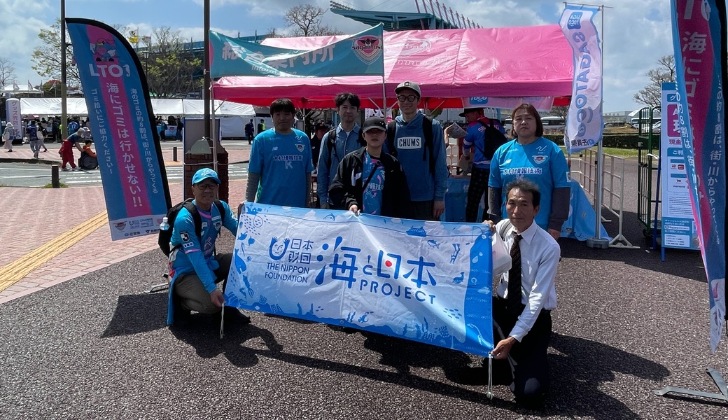 サガン鳥栖LTO@駅前不動産スタジアム レポート