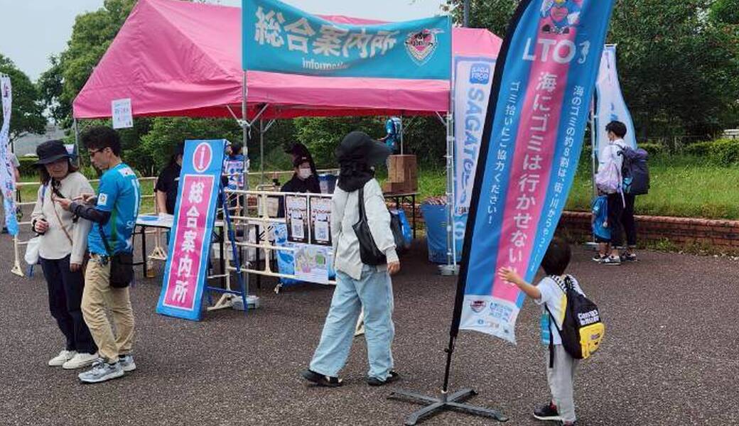 サガン鳥栖LTO@駅前不動産スタジアム レポート