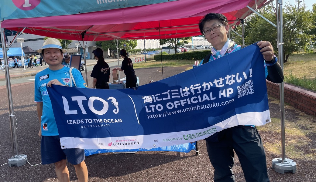 サガン鳥栖LTO@駅前不動産スタジアム レポート