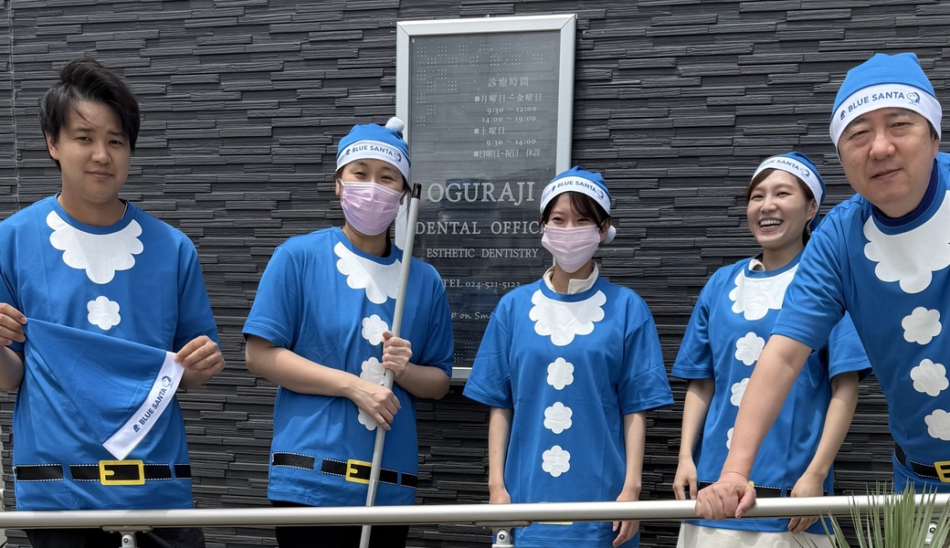 小倉寺地区ゴミ拾い レポート