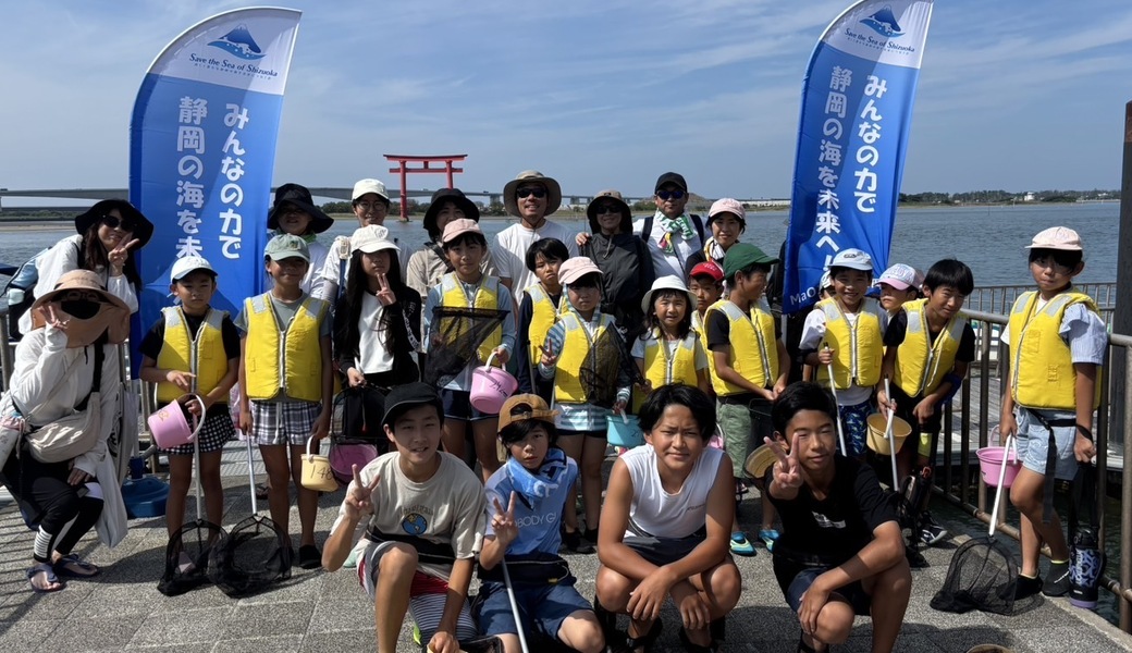 コアマモ場でのゴミ拾いイベント レポート