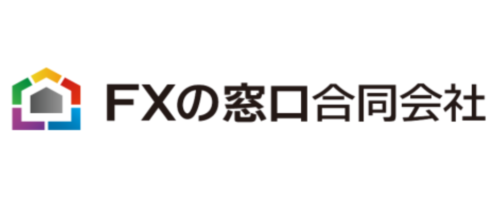 FXの窓口合同会社 カバー