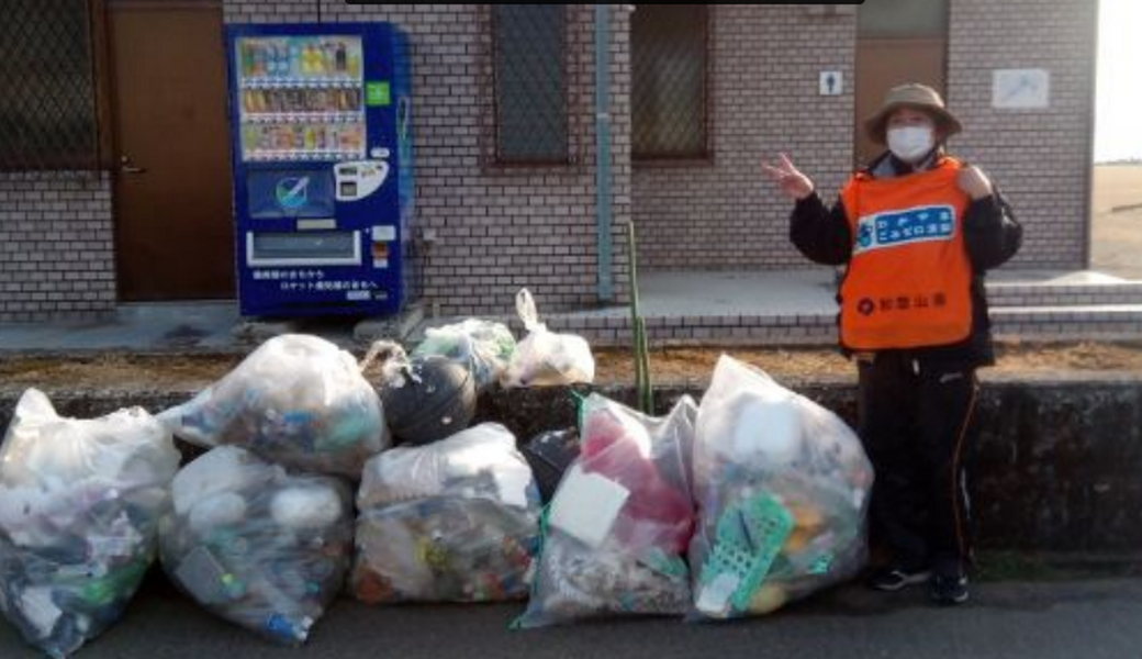 ロケットに一番近い場所！荒船海岸定例クリーンナップ レポート