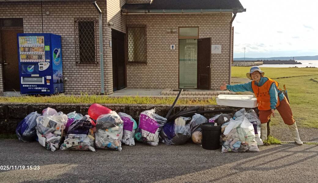 ロケットに一番近い場所！荒船海岸定例クリーンナップ レポート