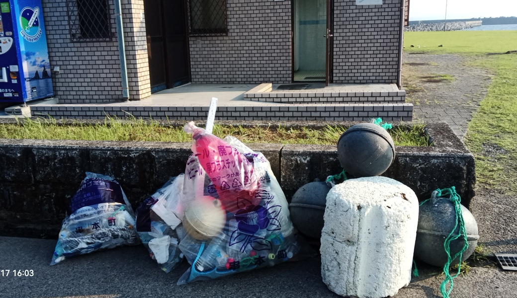 ロケットに一番近い場所！荒船海岸定例クリーンナップ レポート