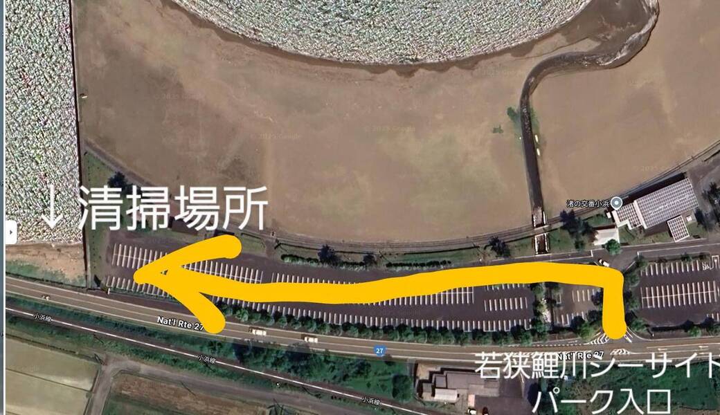 お散歩ビーチクリーン＠鯉川 アイキャッチ