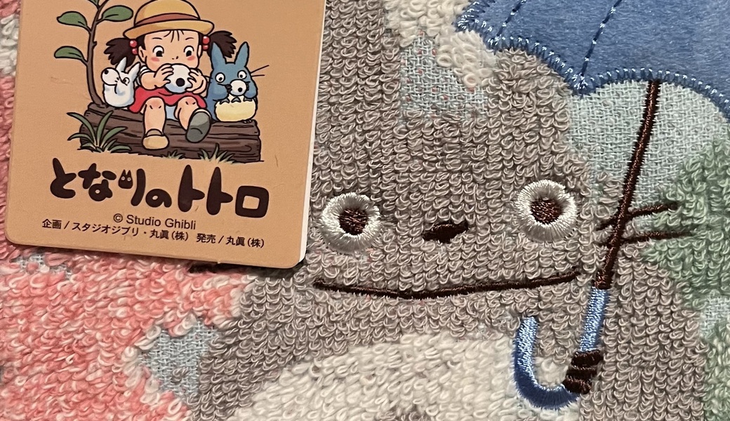 第15回 ブルーサンタ所沢 アイキャッチ