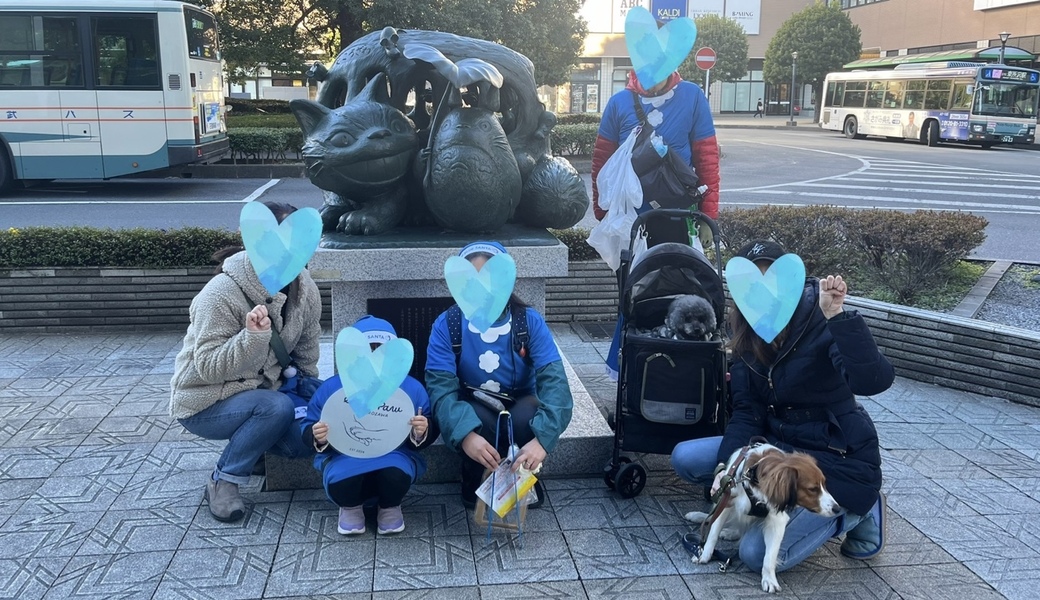 第7回 ブルーサンタ所沢 レポート