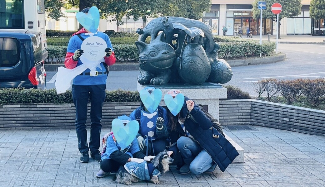 第8回 ブルーサンタ所沢 レポート