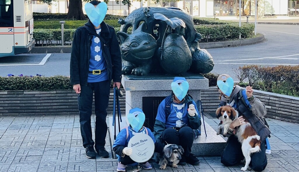 第9回 ブルーサンタ所沢 レポート