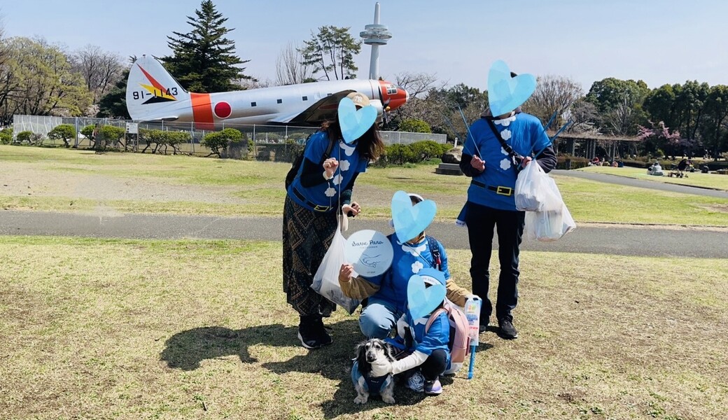 第10回 ブルーサンタ所沢 レポート