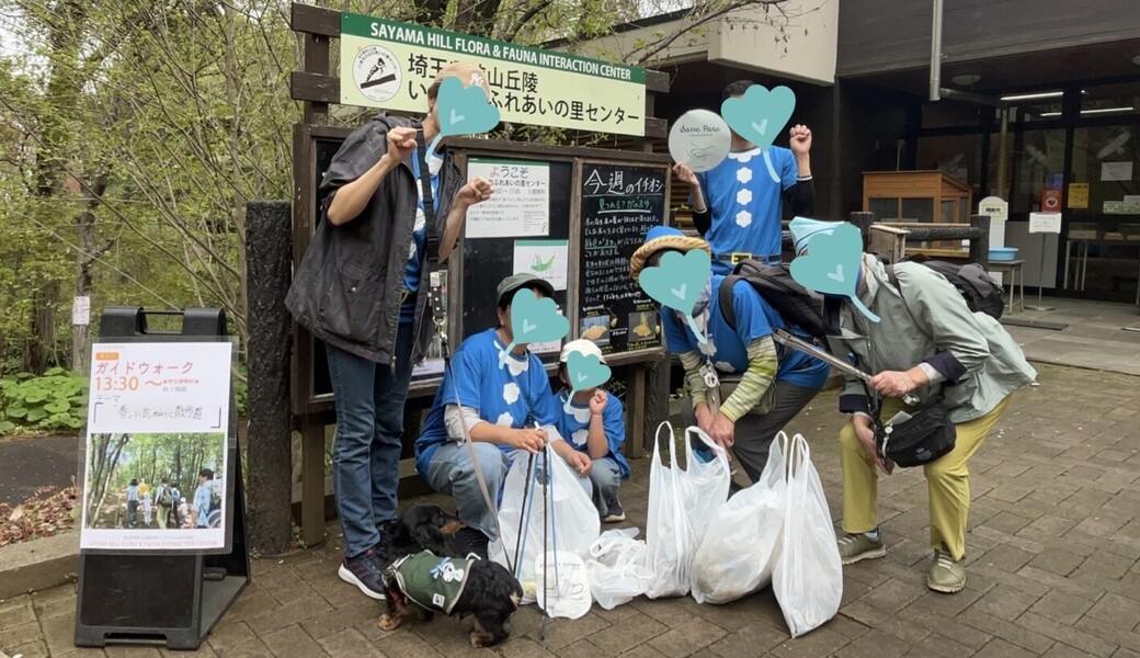 第23回 ブルーサンタ所沢トトロの森 レポート