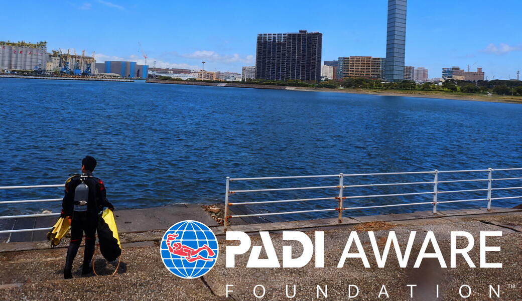 千葉みなとビーチプラザ清掃活動 アイキャッチ