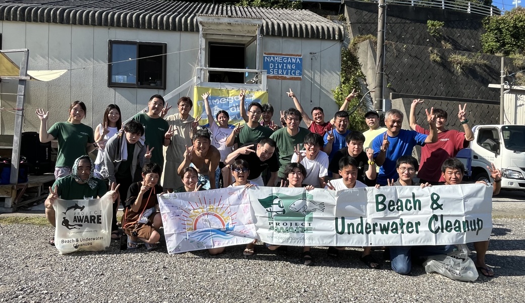 サニールール2周年in行川 レポート