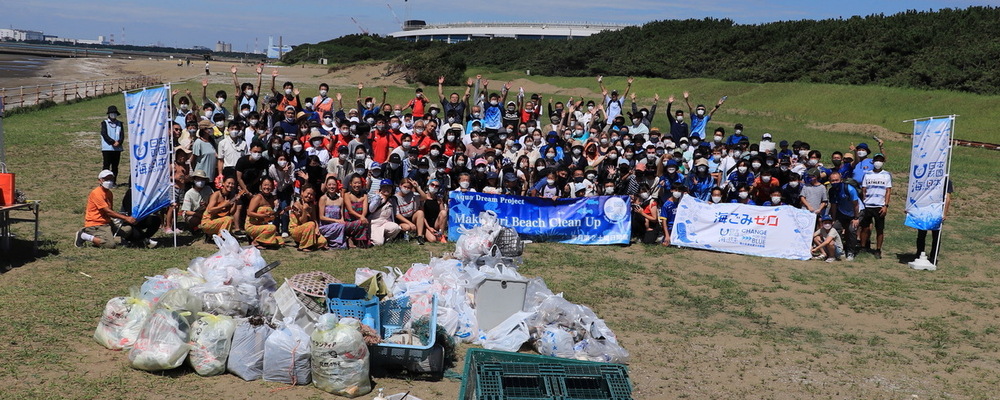 そもそもカフェ カバー