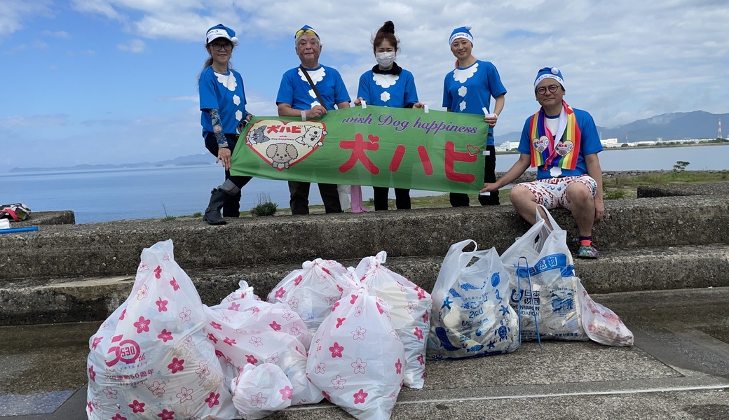 犬ハピ護美活Vol.23 豊橋市総合体育館付近海岸清掃 レポート