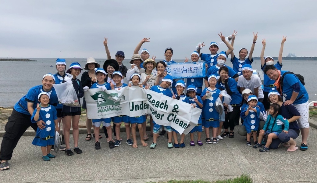 親子でゴミ拾い活動＆潮干狩り「BLUE SANTA 2025」 アイキャッチ