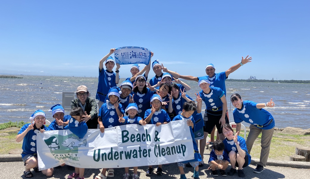 親子でゴミ拾い活動＆潮干狩り「BLUE SANTA 2025」 レポート