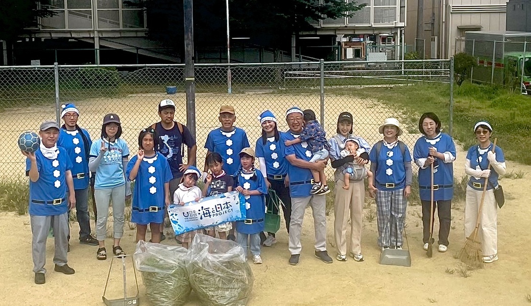 ブルーサンタといっしょにまちをきれいにしよう！ アイキャッチ