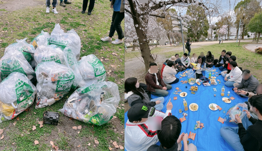 3団体合同ごみ拾い大作戦 レポート