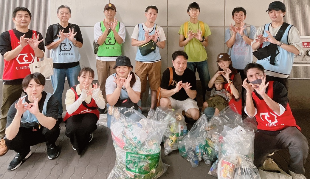 【9/12(土)】西中島南方駅周辺ゴミ拾いボランティア募集！ レポート