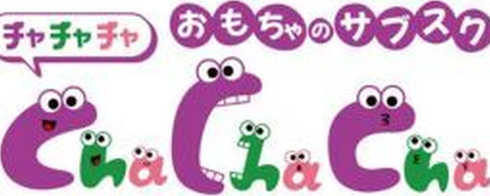 自立の株式会社 カバー