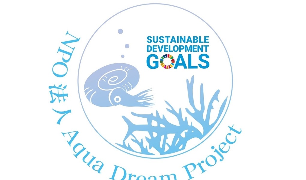 2／8（土）幕張の浜ビーチクリーン アイキャッチ