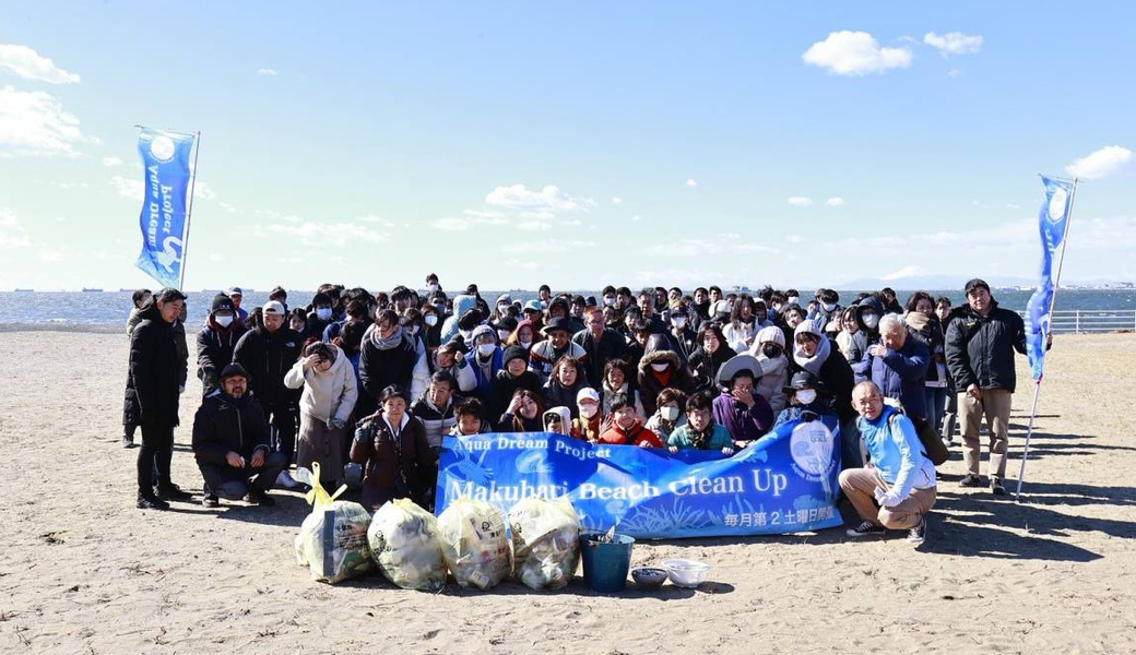 ４／１２（土）幕張の浜ビーチクリーン アイキャッチ