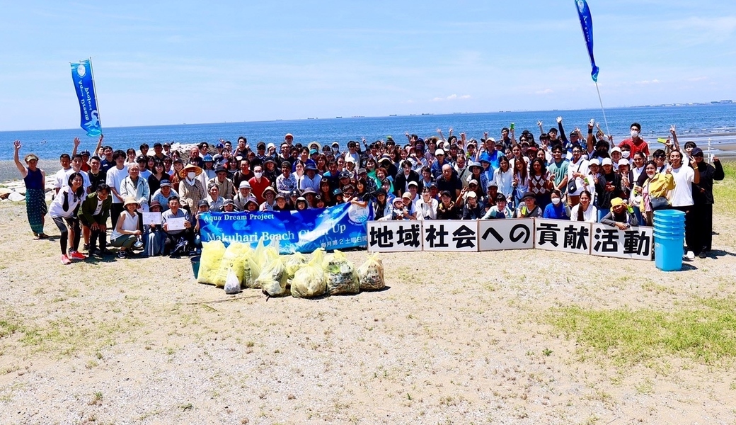 ６／１４（土）幕張の浜ビーチクリーン アイキャッチ