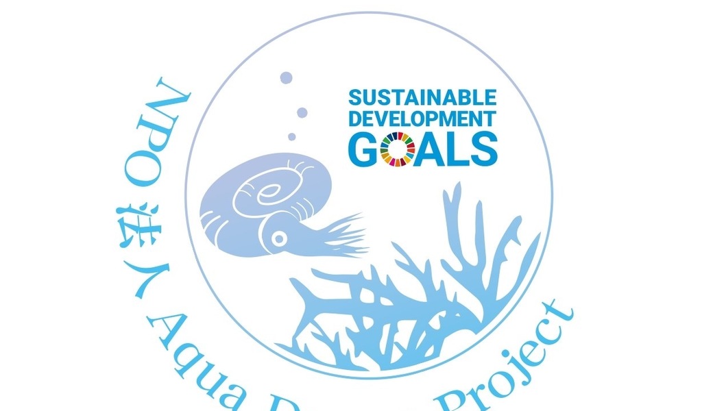 3／8（土）幕張の浜ビーチクリーン レポート