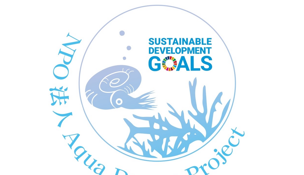 ４／１２（土）幕張の浜ビーチクリーン レポート