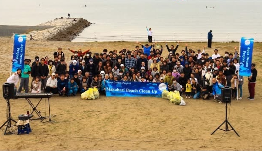 １１／８（土）幕張の浜ビーチクリーン レポート