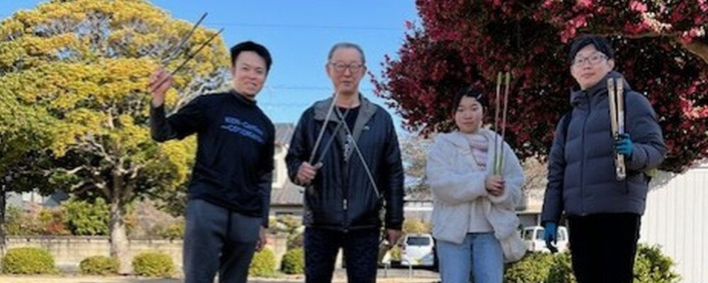 FUJI エコさんぽ カバー