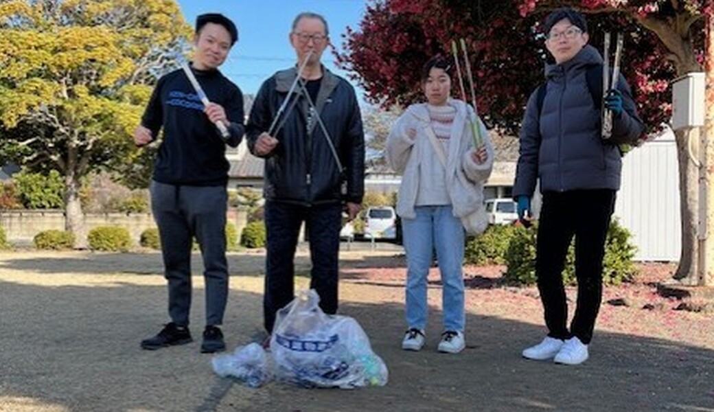 FUJI エコさんぽ アイキャッチ