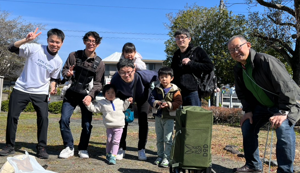 FUJI エコさんぽ アイキャッチ