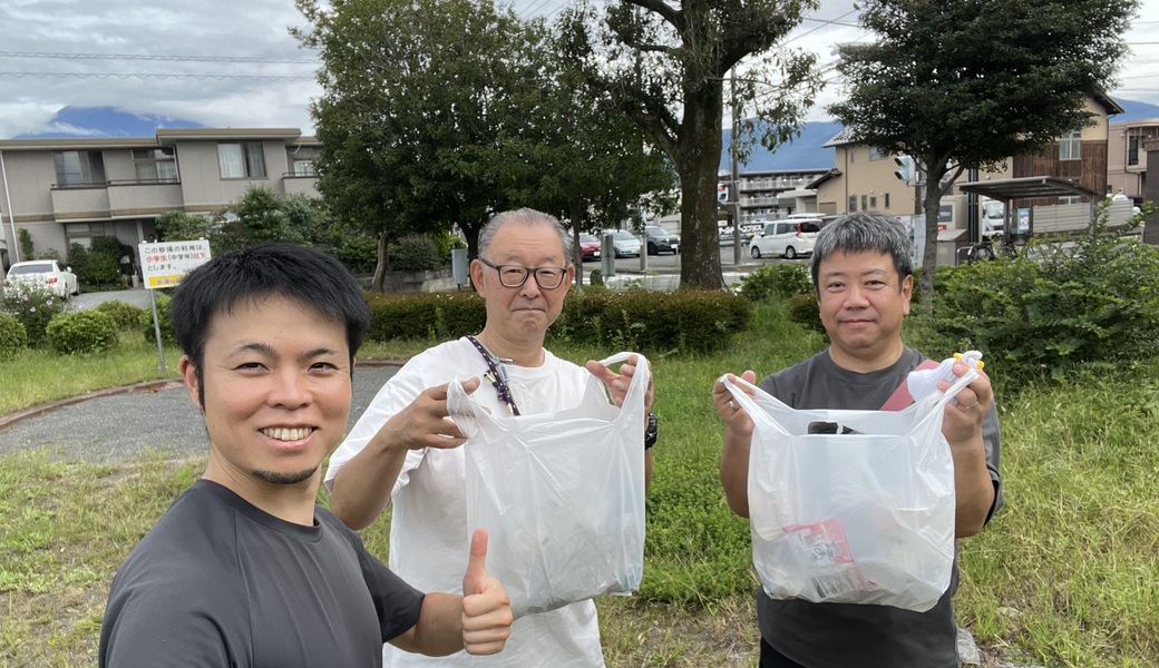 【10/10(土)富士市】第9回 FUJIエコさんぽ|ゴミ拾い×交流|参加無料・申込不要! アイキャッチ